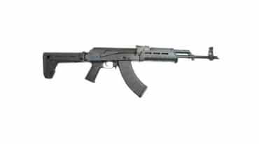 AK 47 e1607599657600