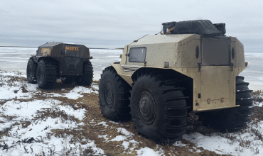 Sherp ATV