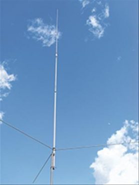 Vertical-Antenna